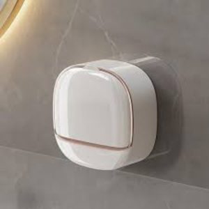 Wall-Mounted Flip-Lid Soap Box with Drain Tray | Waterproof Dust-Proof Adhesive Soap Dish for Bathroom & Kitchen